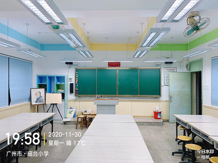 廣州市瑤臺小學(xué)LED教室護(hù)眼燈項(xiàng)目改造現(xiàn)場