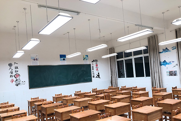 智能教室led教室燈是怎么樣的？