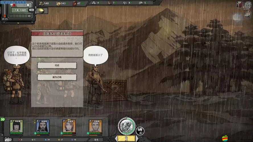 歸家異途2狙擊手加點(diǎn)血淚總結(jié)！這3個(gè)技能錯(cuò)過(guò)直接廢角色